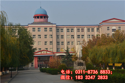 石家莊冀聯醫學中等專業學校有哪些補助政策