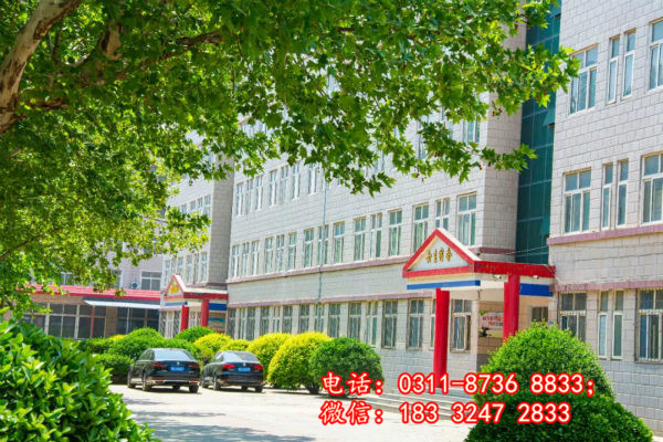 石家莊冀聯醫學院宿舍樓