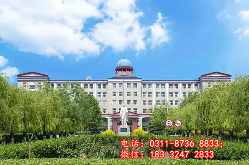 石家莊冀聯醫學院優勢有哪些？