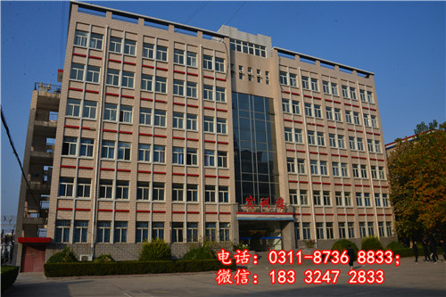 石家莊冀聯(lián)醫(yī)學(xué)院3+3醫(yī)學(xué)影像大專班