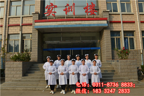 石家莊冀聯(lián)醫(yī)學院免學費政策