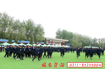 石家莊鐵路職業技工學校2021年春季班招生計劃