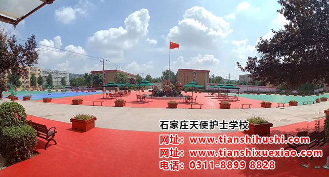 石家莊天使護士學校校園