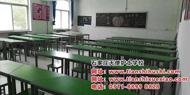 石家莊天使護士學校教師