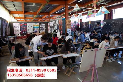 石家莊東華鐵路學校數字影像藝術專業