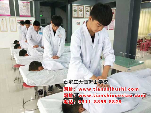 石家莊天使衛校招男生嗎