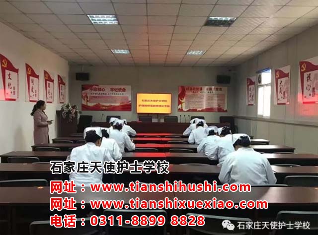 石家莊天使護士學校如何保障學生安置就業問題