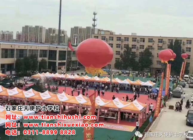 石家莊天使護士學校2021年春季開學需要帶什么東西？