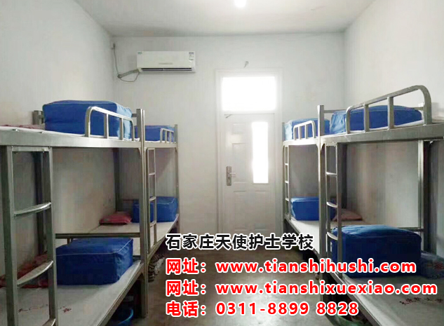 石家莊天使護士學校宿舍條件怎么樣
