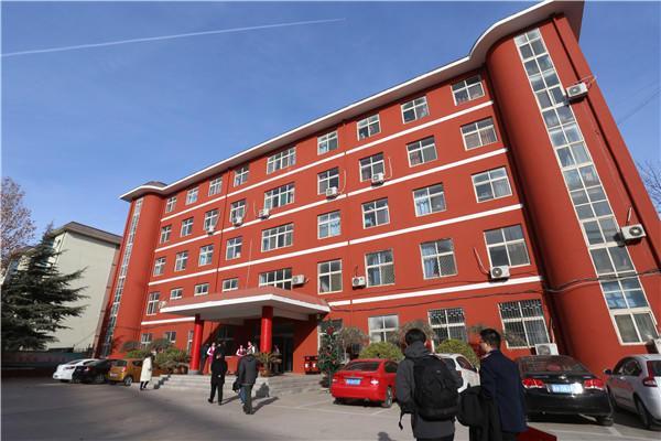 石家莊同創(chuàng)鐵路運輸學(xué)校地址