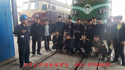 男孩好就業的鐵路專業有哪些