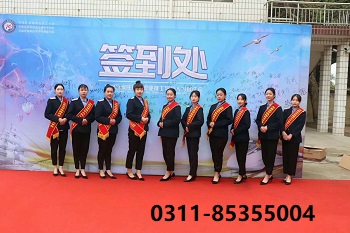 石家莊鐵路的正規(guī)學校是哪個？學費多少錢