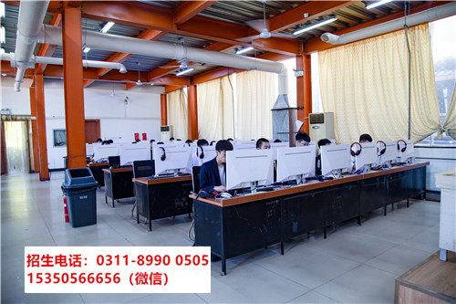 石家莊東華鐵路學(xué)校大數(shù)據(jù)專業(yè) 石家莊東華鐵路學(xué)校大數(shù)據(jù)專業(yè)