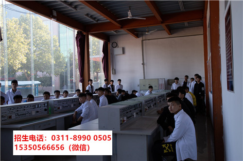 石家莊東華鐵路學校大數據 石家莊東華鐵路學校大數據