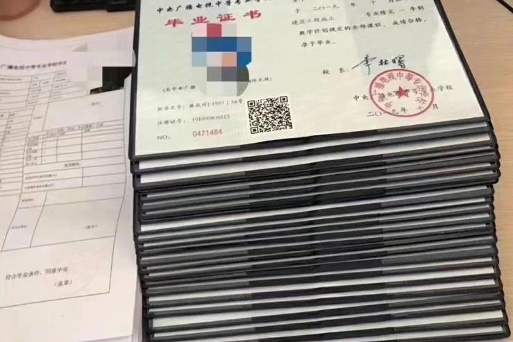 中專建筑類證書現在還能考嗎/需要多長時間拿證