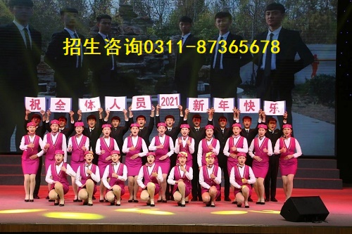 石家莊同創(chuàng)鐵路學(xué)校招生要求