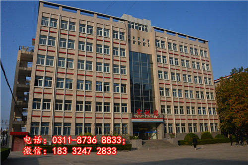 石家莊冀聯醫學院口腔專業學費多少？