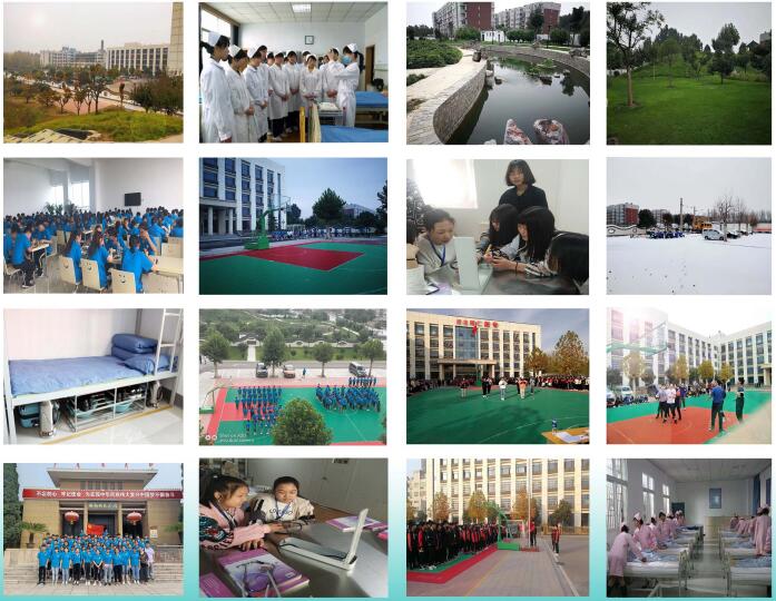 河北同仁醫學院優勢 河北同仁醫學院優勢