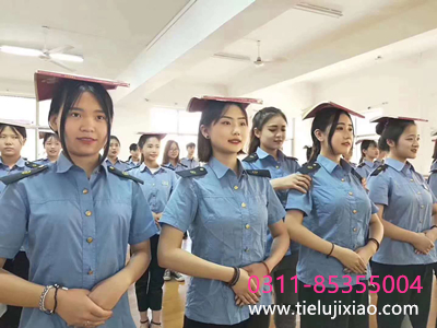 石家莊鐵路學校2021年報名怎么聯系