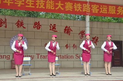 石家莊同創鐵路學校地址