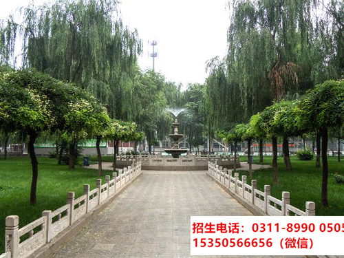 石家莊東華鐵路學校2021級新生延遲開學