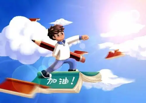 高三參加單招培訓什么時候開始？