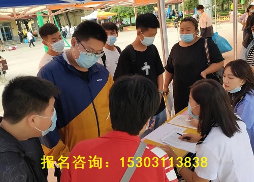 石家莊鐵路學校有學生會嗎 石家莊鐵路學校有學生會嗎