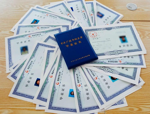 一年制電大中專學(xué)費多少錢?