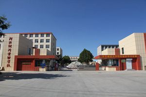 關于河北經濟管理學校2022級春季新生第二次入學測試的通知