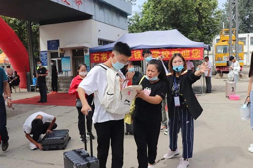 石家莊東華鐵路學(xué)校2022年招生專業(yè)及報(bào)名條件