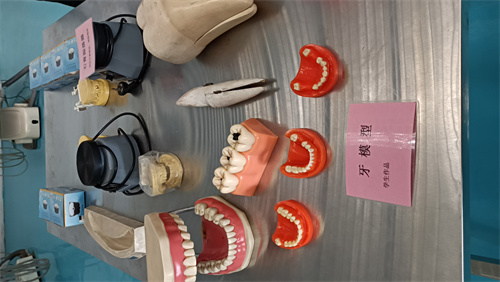 河北同仁醫(yī)學(xué)院口腔專業(yè)出來(lái)能干什么？