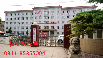 石家莊新鐵軌道交通中專分數線是多少？