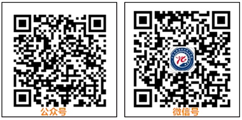 石家莊鐵路中專學校招生電話是哪個