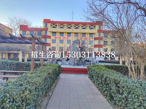 石家莊鐵路學校住宿費怎么收取