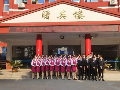 石家莊同創鐵路學校有沒有升學班