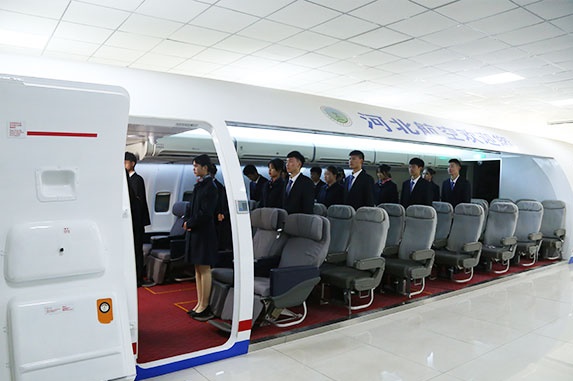 河北航空管理中專學(xué)校地址在哪里