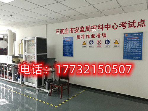 全國通用的電工操作證需要考試嗎？