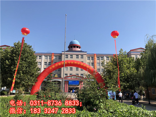 石家莊冀聯醫學中等專業學校春季招生怎么樣？