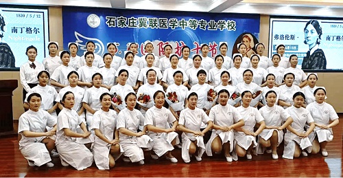 石家莊冀聯醫學中等專業學校春季招生嗎？