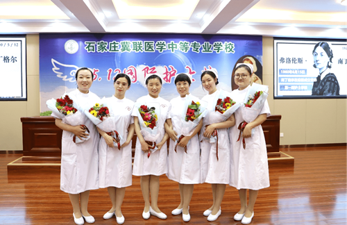  石家莊醫學中專學校春季招生嗎？