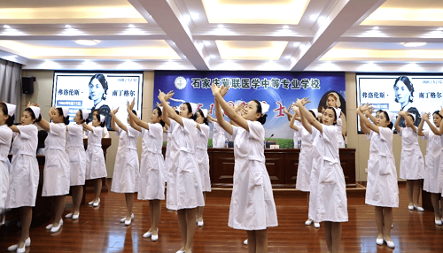 石家莊冀聯醫學中專學校護理專業要求身高嗎？