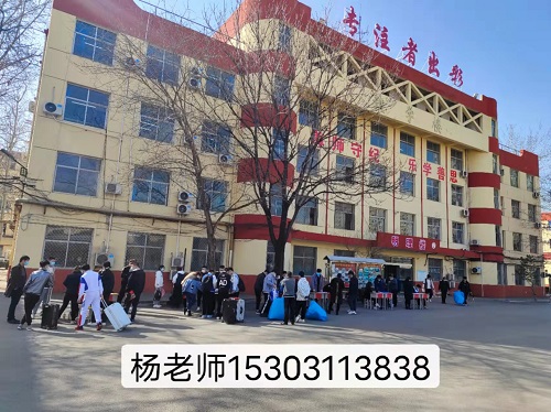 初中上石家莊鐵路學校有什么要求