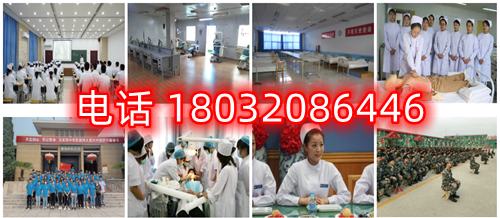 河北同仁醫學院上3+3專業能上哪些大專？