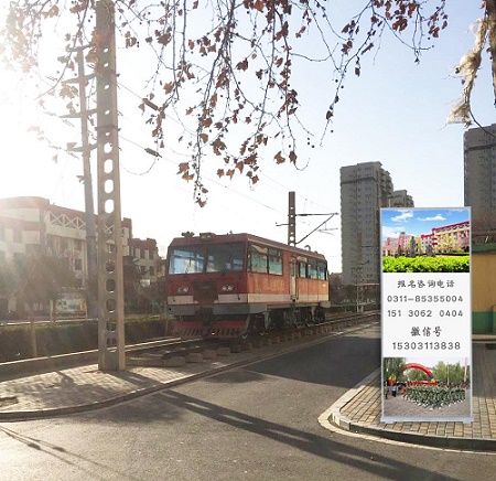 2023年石家莊鐵路職業高級技工學校3+2收費標準 2023年石家莊鐵路職業高級技工學校3+2收費標準