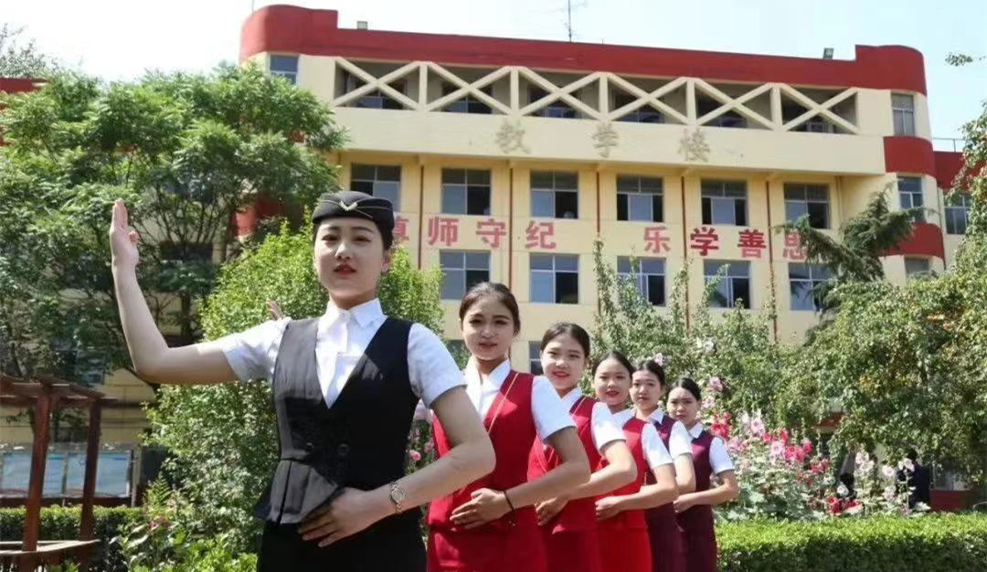 石家莊鐵路學校2024年收費標準