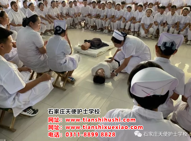 石家莊天使護士學校新生報到都需要帶什么?