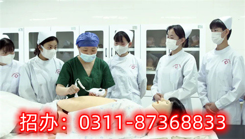 石家莊冀聯醫學中專學校能直接升本科學校嗎？