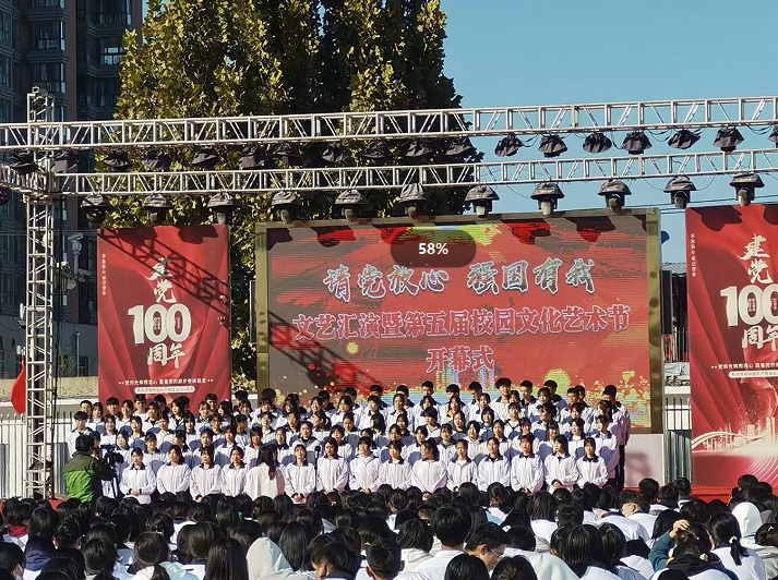 石家莊天使護士學校管理怎么樣