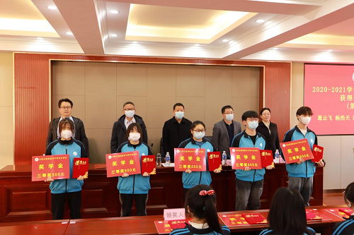 石家莊冀聯醫學中專學校有國家助學金嗎？