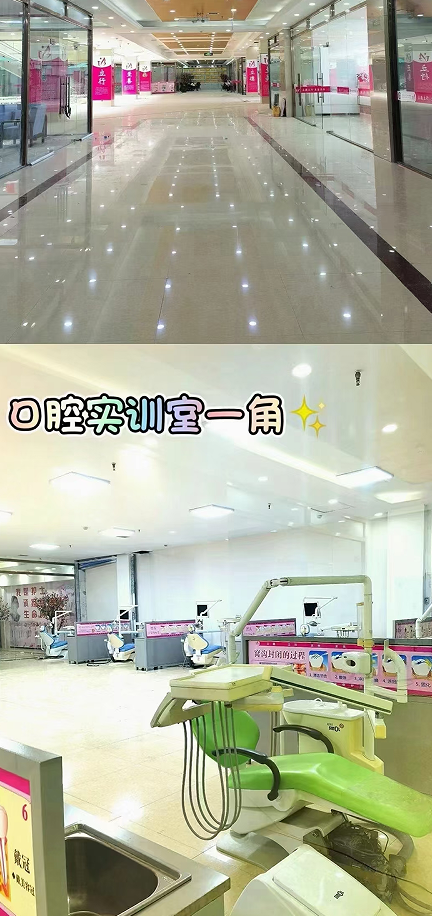 石家莊天使護士學校2024年春季招生要分嗎